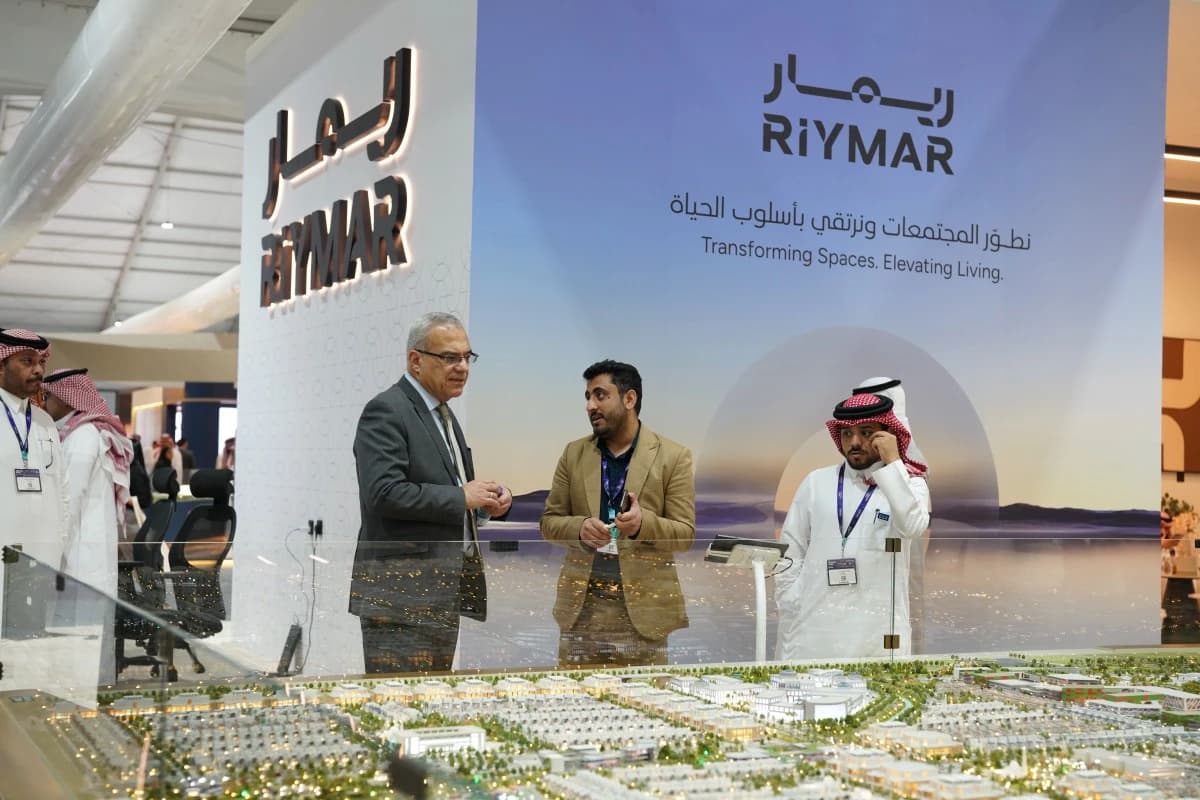 "ريمار" العقارية تكشف عن هويتها الجديدة وتستعرض أحدث مشاريعها خلال مشاركتها في "سيتي سكيب الرياض 2025"