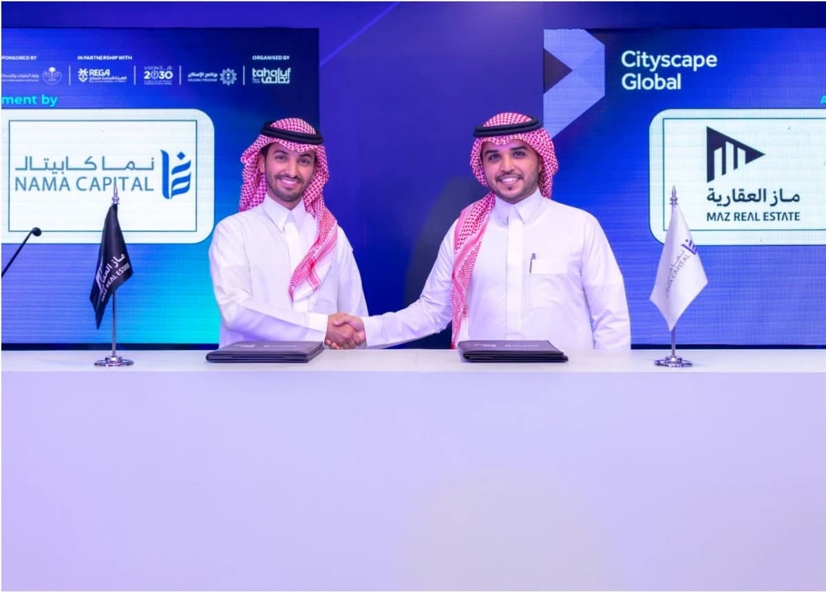 "ماز العقارية" توقّع اتفاقيات استراتيجية مع "نما كابيتال" بقيمة تتجاوز 1.24 مليار ريال لإطلاق صناديق عقارية نوعية