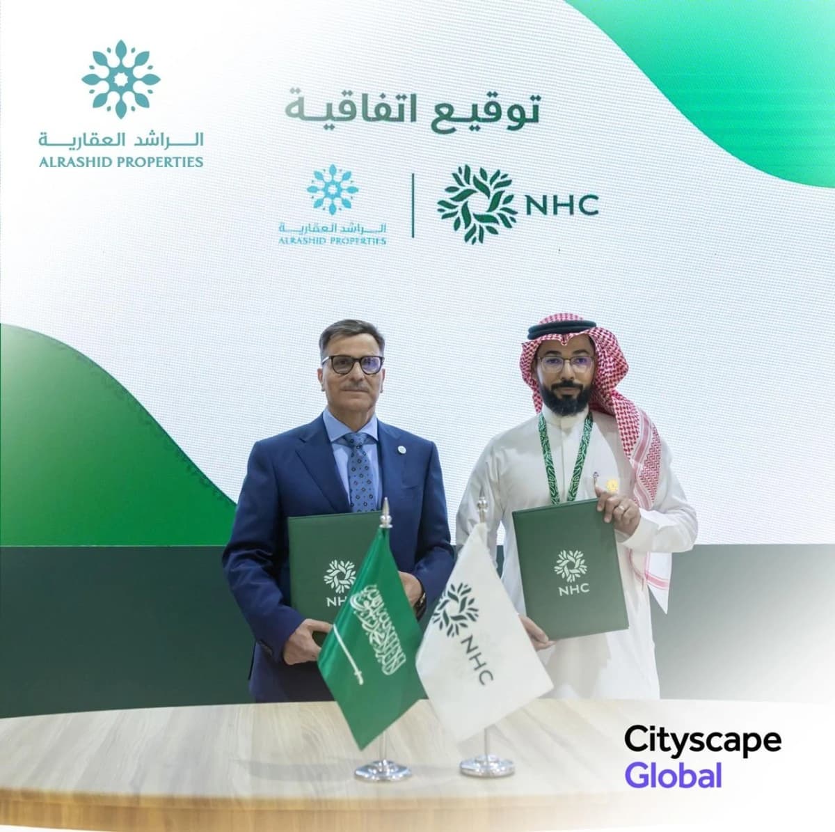 في سيتي سكيب العالمي 2025.. الراشد العقارية ترسخ دورها في قيادة التحول العقاري .