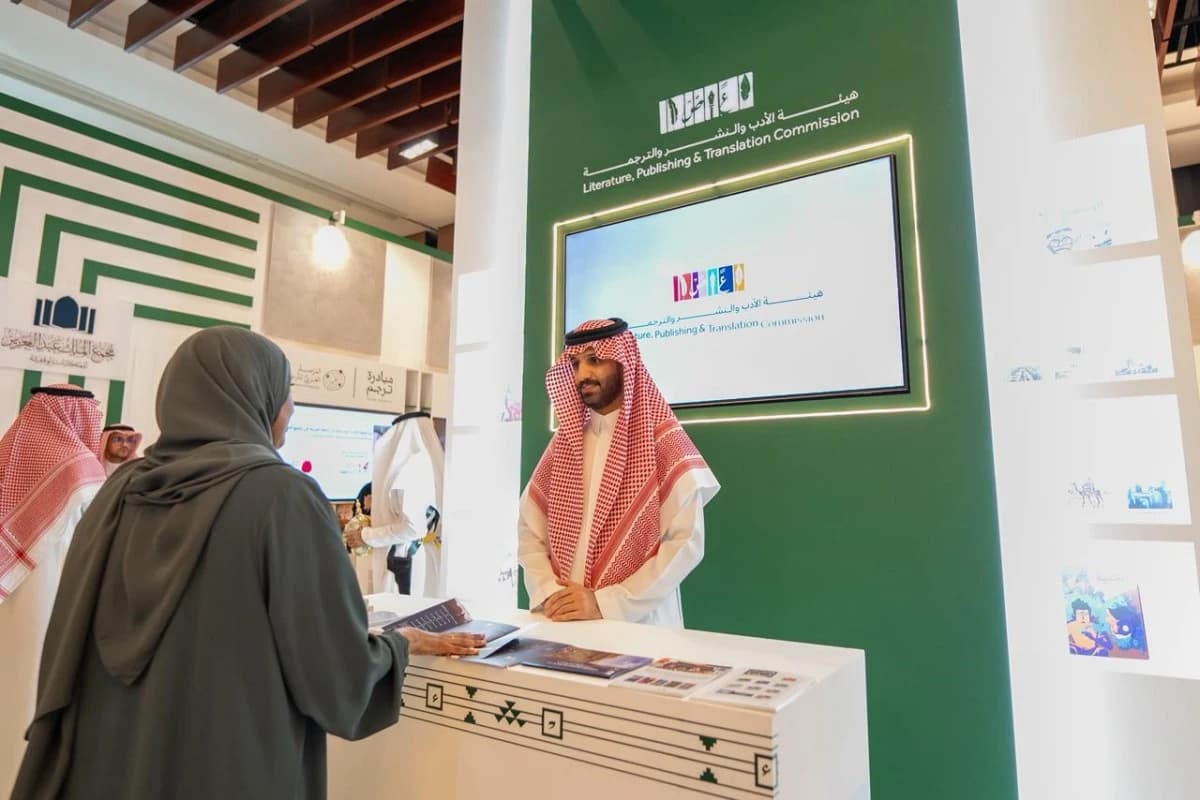 هيئة الأدب والنشر والترجمة تدشّن جناح السعودية في معرض الكويت الدولي للكتاب 2025