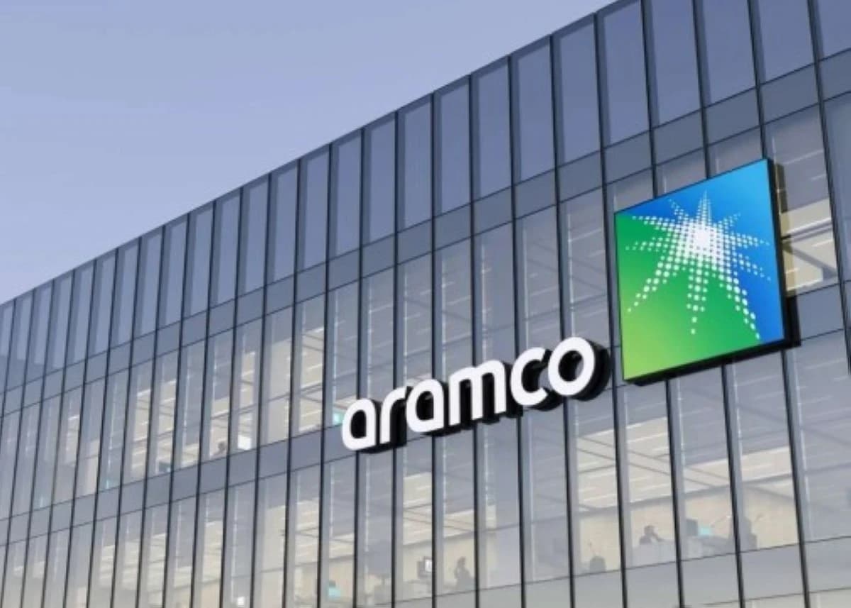 أرامكو السعودية تعلن عن 17 مذكرة تفاهم واتفاقية مع شركات أمريكية