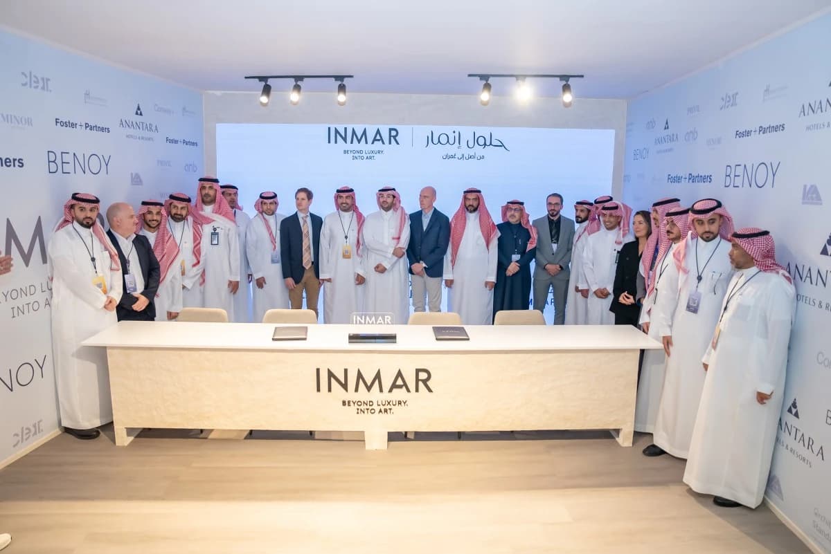 “إنمار" تطلق "حلول إنمار" في "سيتي سكيب العالمي" بالرياض 2025 لتحفيز استثمار الأراضي البيضاء