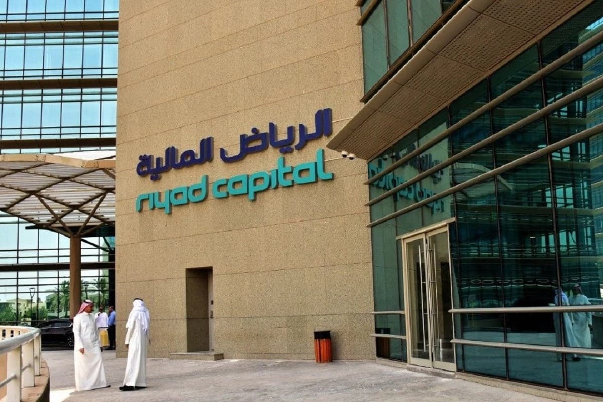 إطلاق صندوق عقاري لتطوير مجمع سكني بقيمة 1.7 مليار ريال في مدينة الرياض