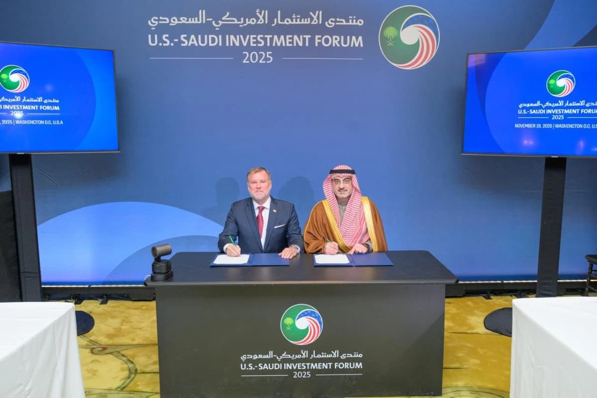 "تكامل القابضة" لـ"الاقتصادية": نستهدف جعل الكفاءات السعودية بين أفضل 5% من الخبراء عالميا