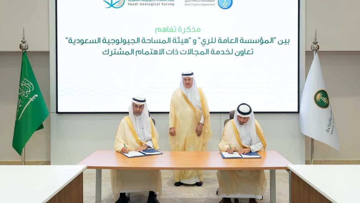 3 اتفاقيات لتعزيز استخدام المياه المجدّدة واستدامة مصادرها الطبيعية في السعودية