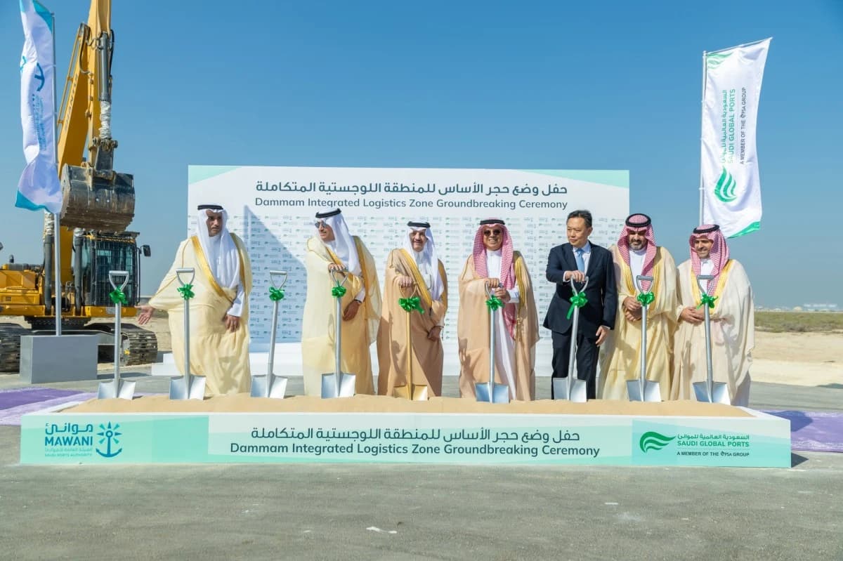 جانب من تدشين المنطقة اللوجستية.