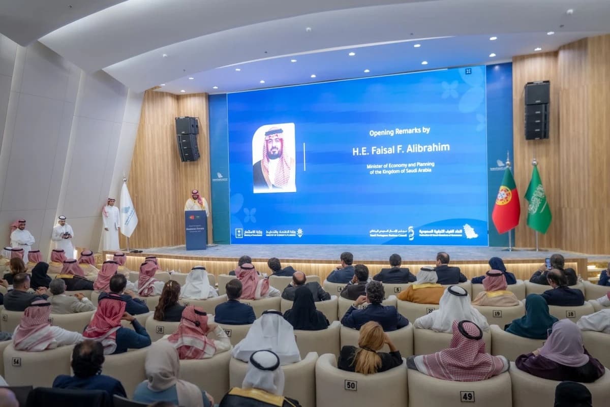 600 شركة برتغالية تتطلع لاقتناص الفرص الاستثمارية في 5 قطاعات سعودية