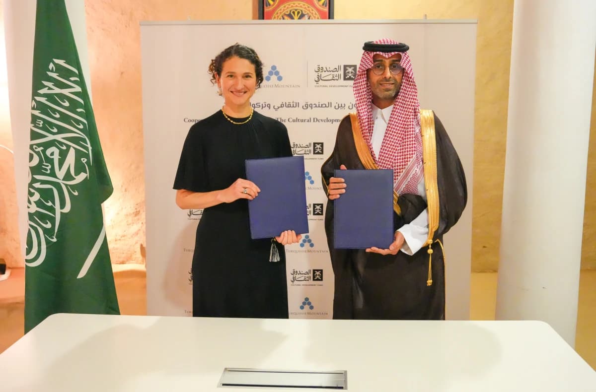 الصندوق الثقافي السعودي يوقّع اتفاقية لتطوير فرص تمويلية تدعم نمو الصناعات الحرفية
