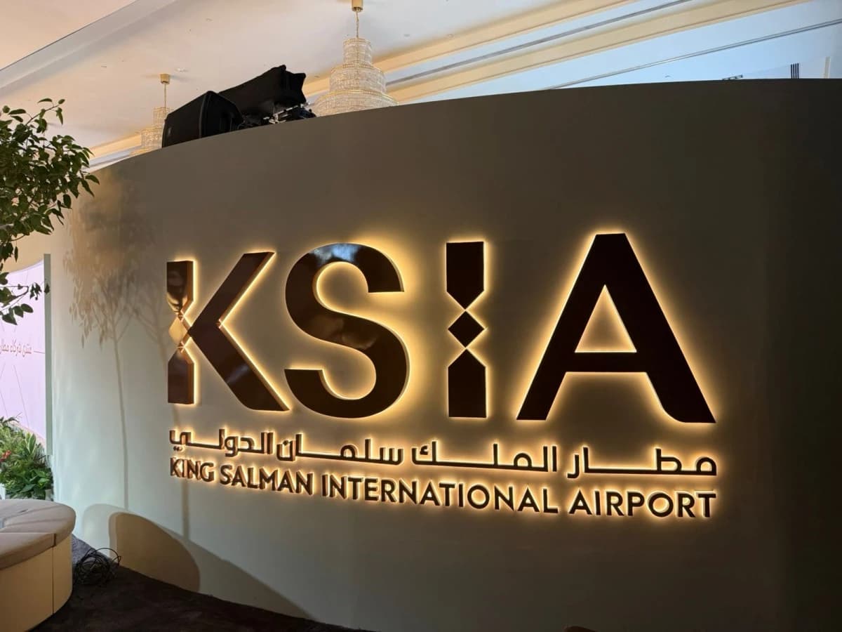 مطار الملك سلمان.. صالة المسافرين العام المقبل والتشغيل 2029