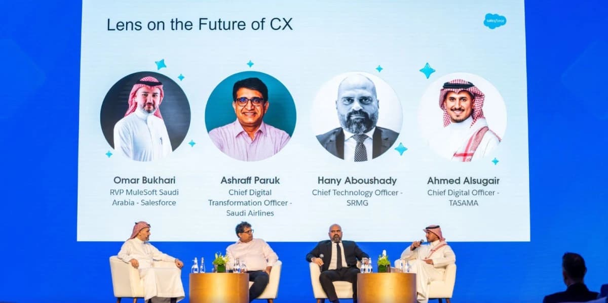 SRMG تتصدر نقاشات الذكاء الاصطناعي التوليدي ومستقبل الإعلام في "يوم الابتكار" في الرياض