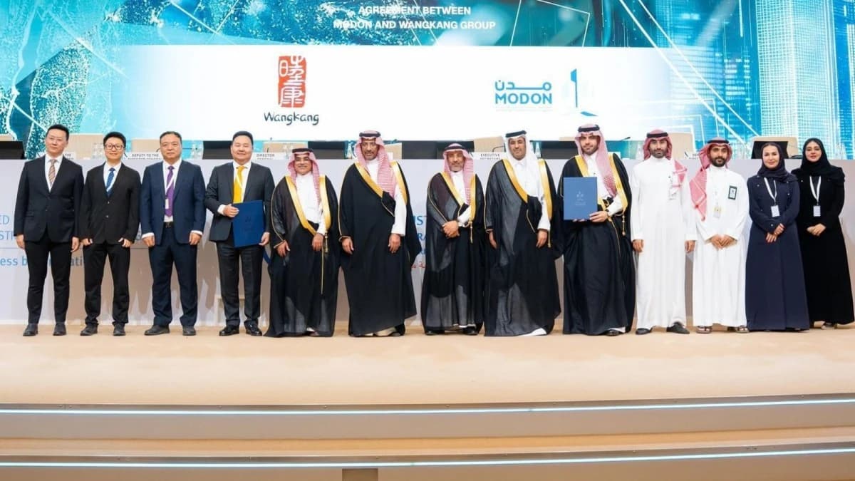 8.8 مليار ريال عقود لتطوير مشاريع صناعية ولوجستية في السعودية