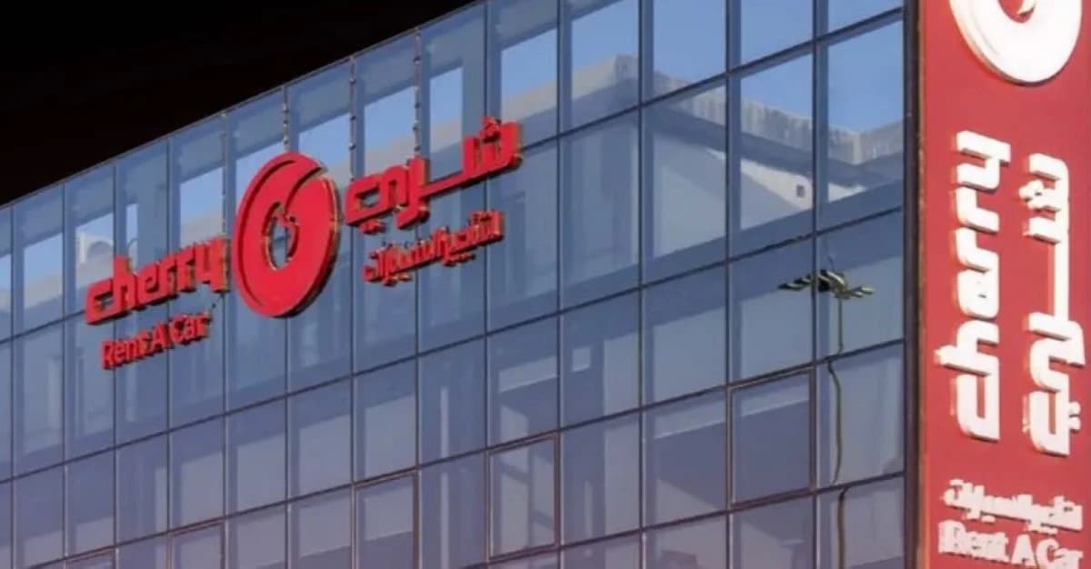 إدراج وبدء تداول شري للتجارة في تاسي الاثنين المقبل