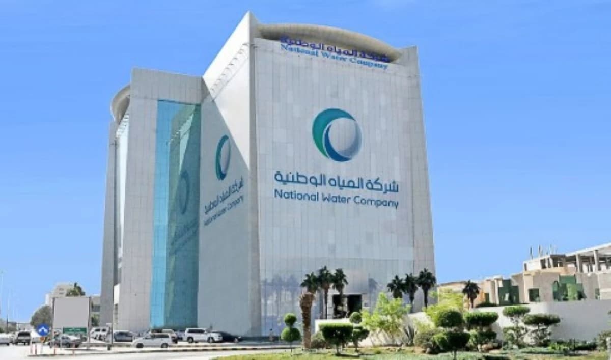 "شلفا" السعودية تبرم اتفاقية لإدارة مرافق "المياه الوطنية" الجنوبية