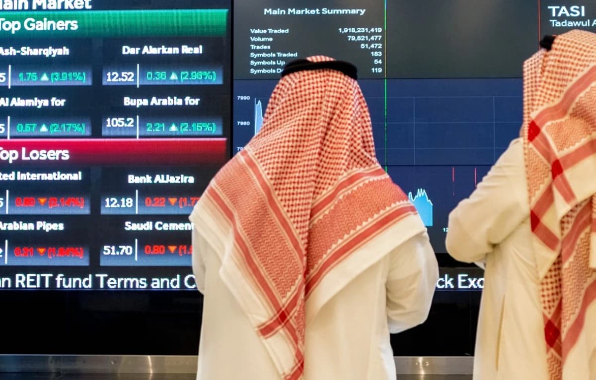 الثلاثاء .. إدراج وبدء تداول أسهم "المسار الشامل" في "تاسي"