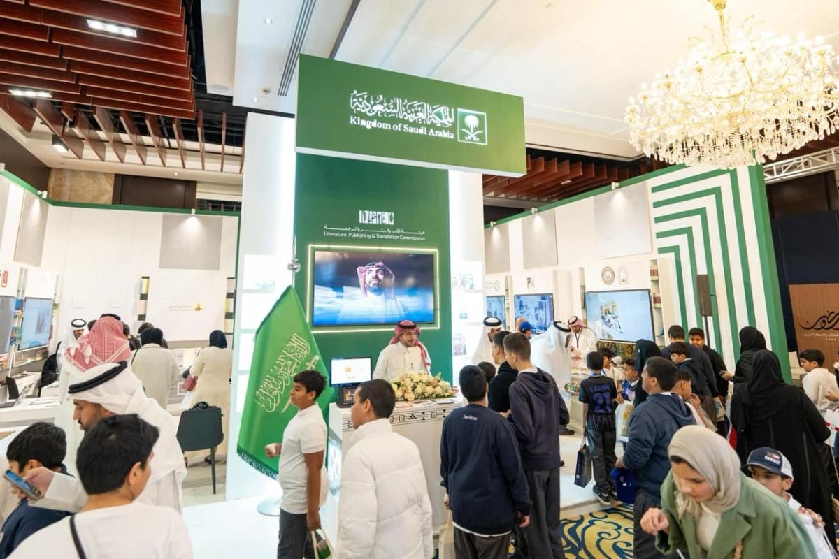 اختتام المشاركة السعودية في معرض الكويت الدولي للكتاب