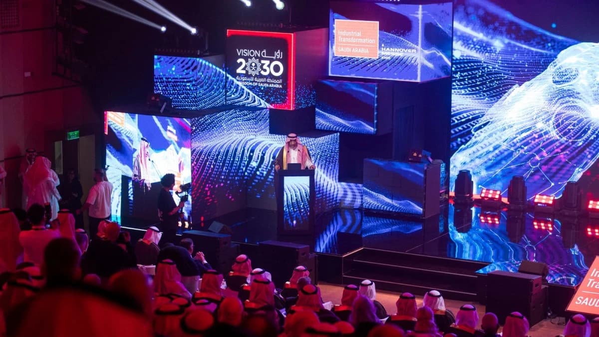 إطلاق مركز لقيادة التحول الصناعي وتعزيز تبني تقنيات الثورة الرابعة في السعودية