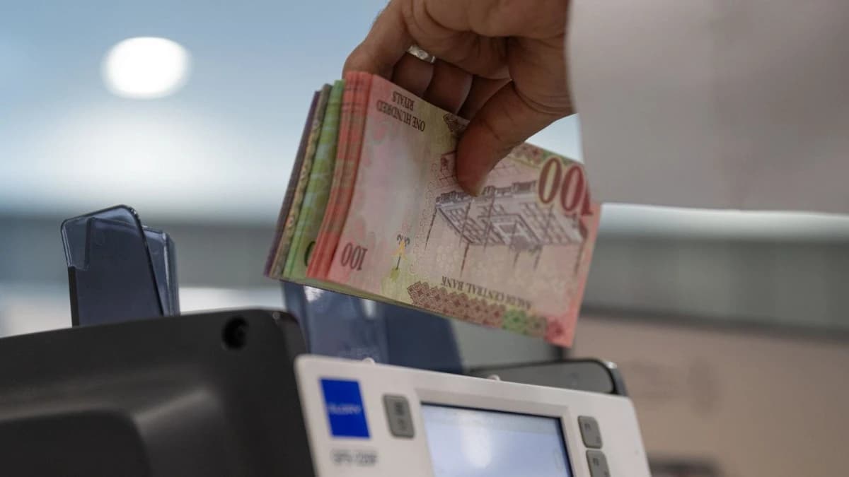 التمويل العقاري السكني في السعودية يتراجع بأسرع وتيرة خلال 25 شهرا