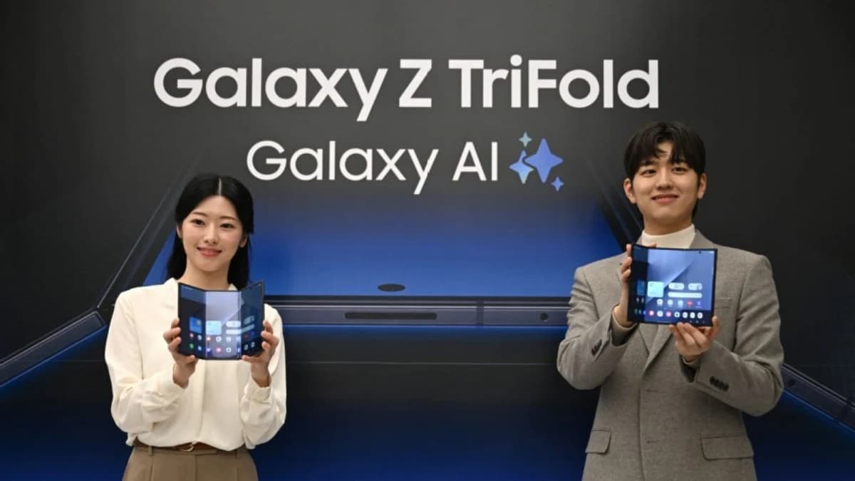 مع اشتداد المنافسة .. "سامسونج" تكشف عن أول هاتف ثلاثي الطي