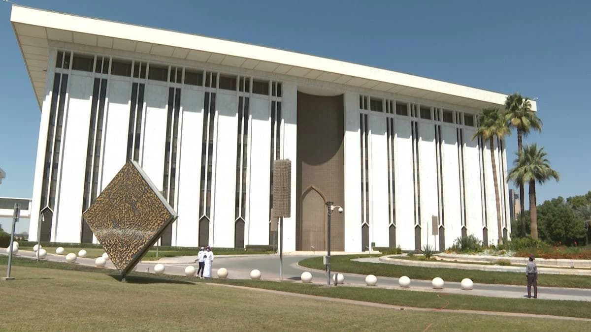 محافظ "ساما" : ميزانية 2026 تستهدف تعزيز النمو الاقتصادي المستدام