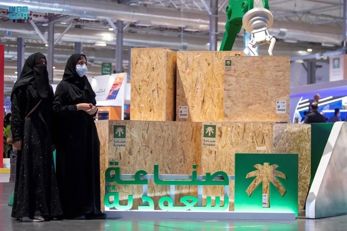 سورية ضيف شرف النسخة الثالثة من معرض "صنع في السعودية"