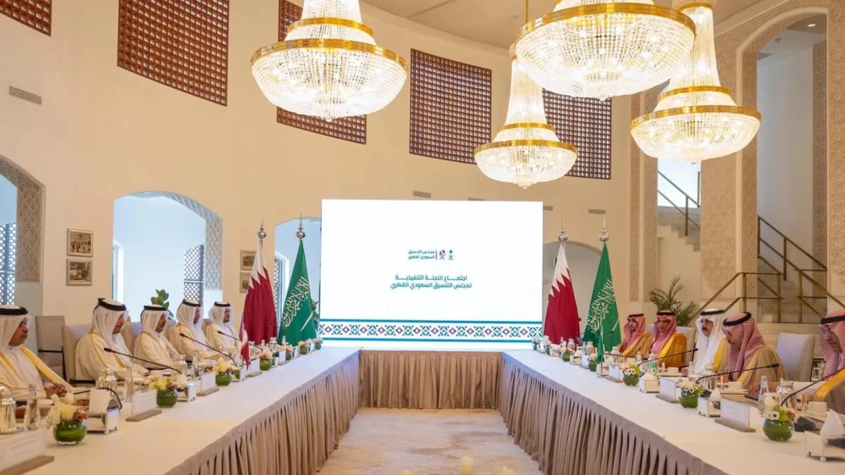 مجلس التنسيق السعودي - القطري يبحث تطوير التعاون لتحقيق المصالح النوعية للبلدين