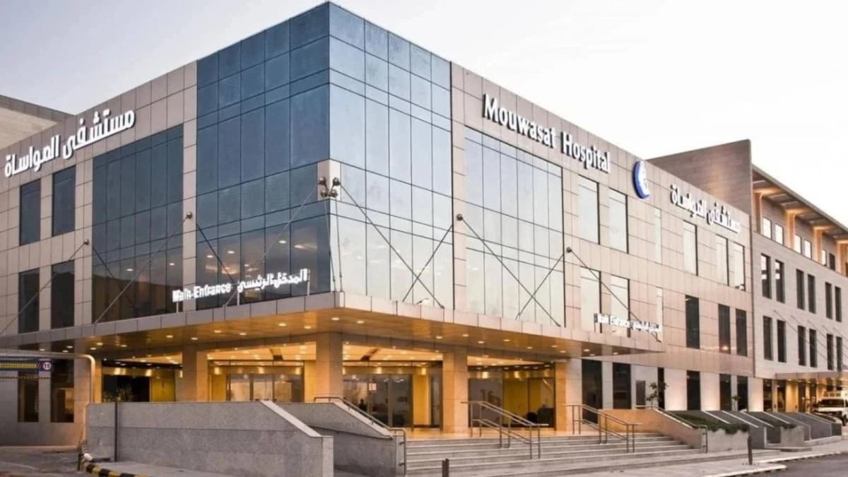 "المواساة" تقر توزيع 200 مليون ريال أرباحا عن النصف الأول