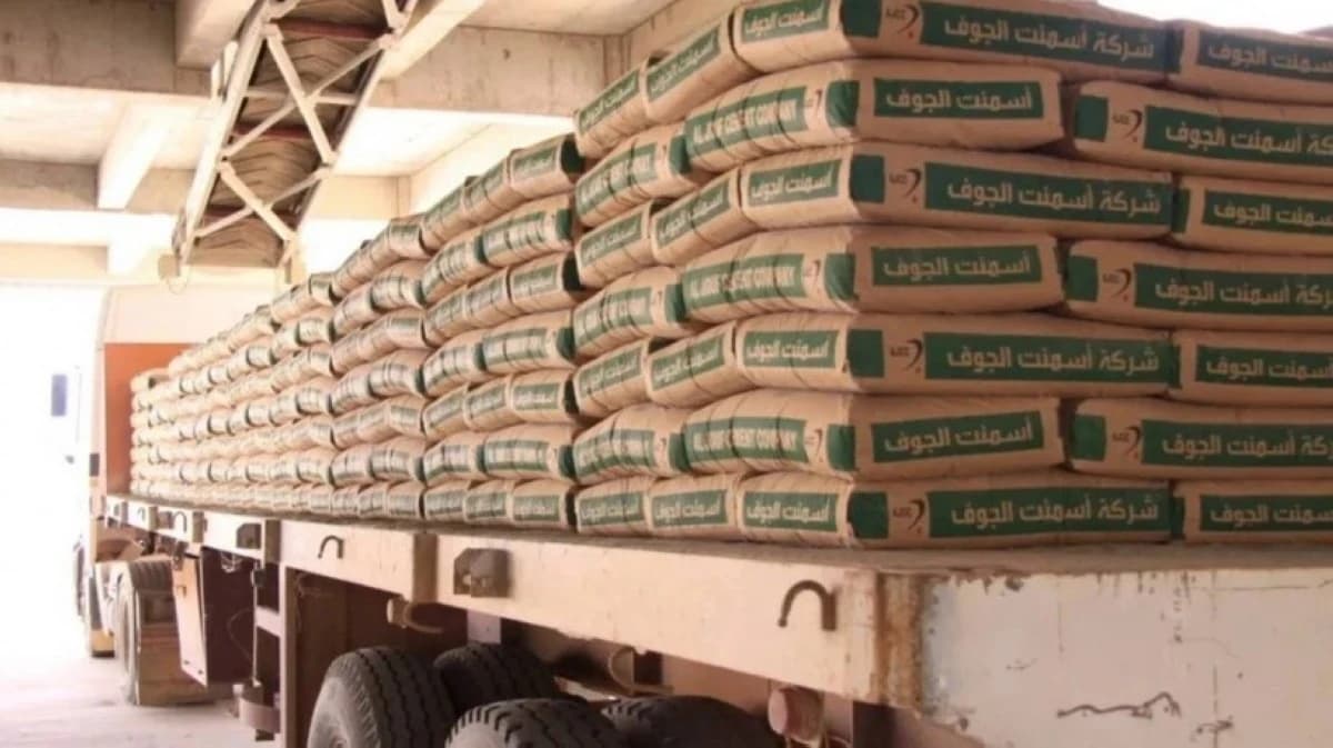 "أسمنت الجوف" تبرم عقدا بـ 24.75 مليون ريال للتصدير إلى سورية وفلسطين