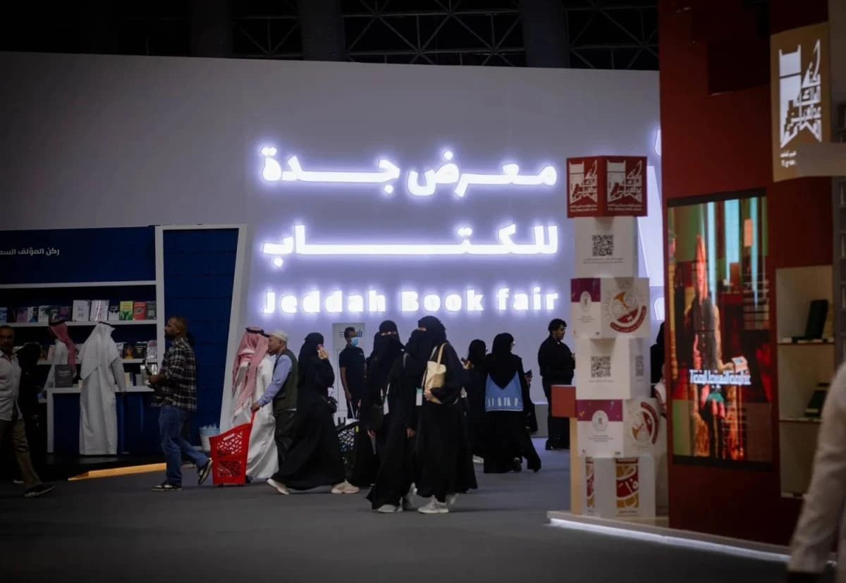 هيئة الأدب والنشر تستعد لإطلاق معرض جدة للكتاب بمشاركة 1000 دار نشر ووكالة