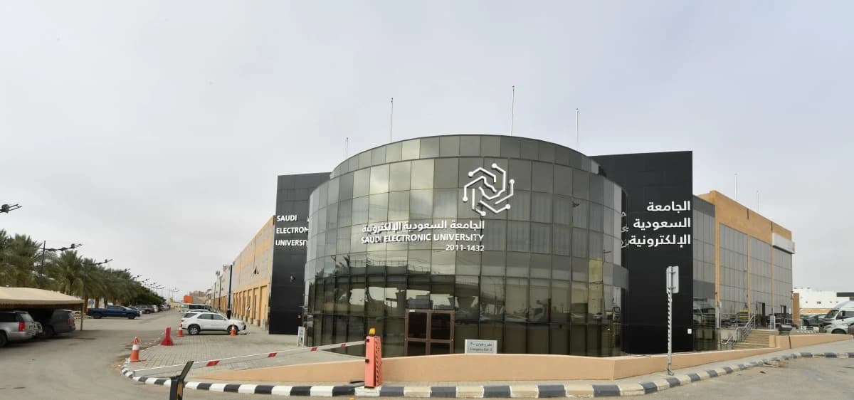 "الجامعة الإلكترونية" تطلق مسرّعة لتمكين شركات التكنولوجيا الرياضية