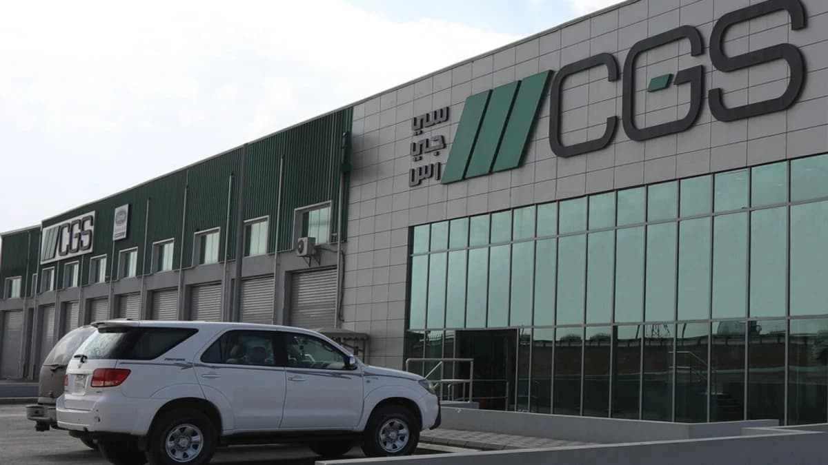 "سي جي إس" تفوز بعقدين من "أرامكو نبروس" و "المراعي" بـ 195.5 مليون ريال