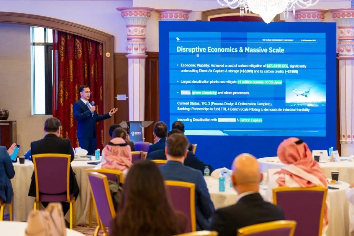 “يوم الصفقة” يجمع الشركات الناشئة بالمستثمرين في مؤتمر الابتكار في استدامة المياه