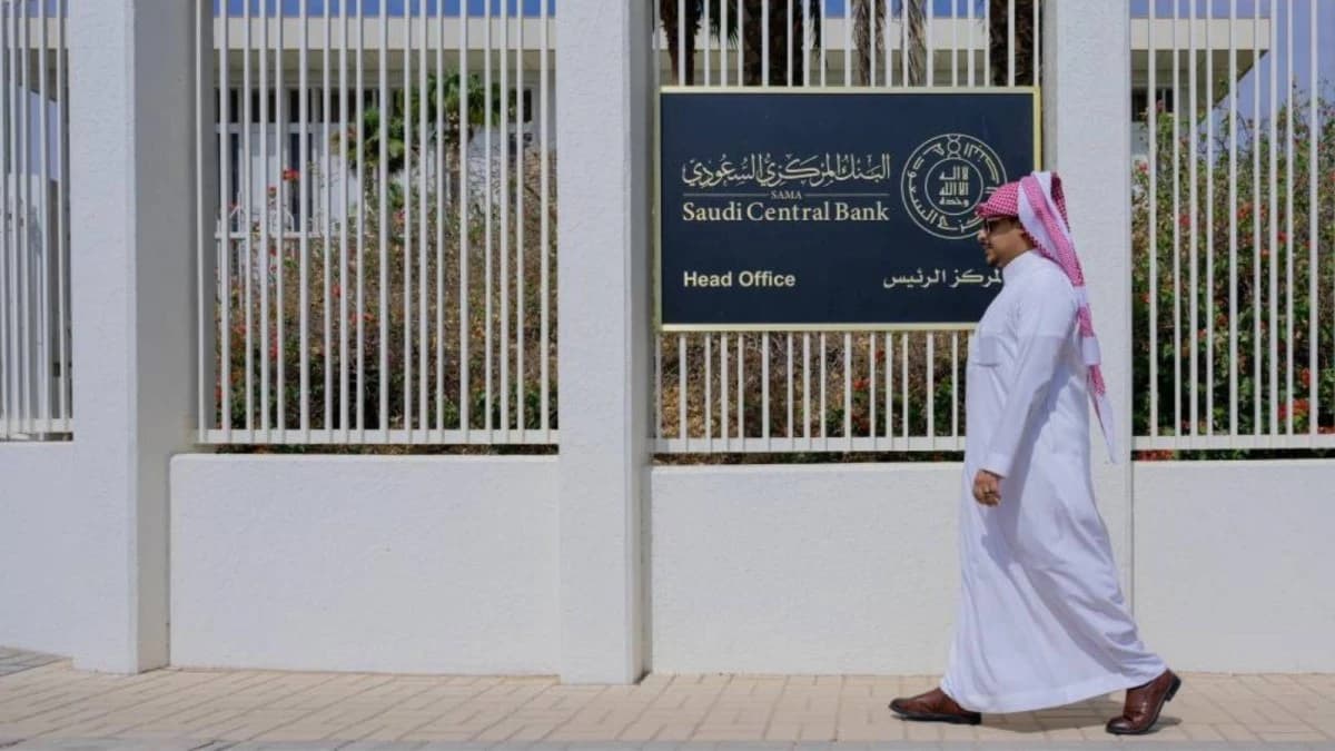 تسجيل أول شركة فنتك غير ربحية في السعودية