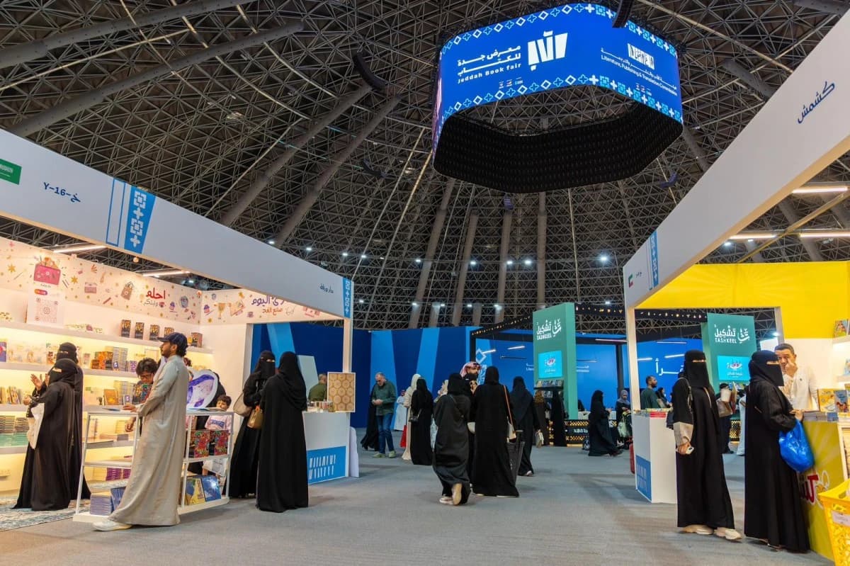 قفزة سعودية في صناعة النشر والترجمة تُعيد تشكيل سوق المحتوى العربي