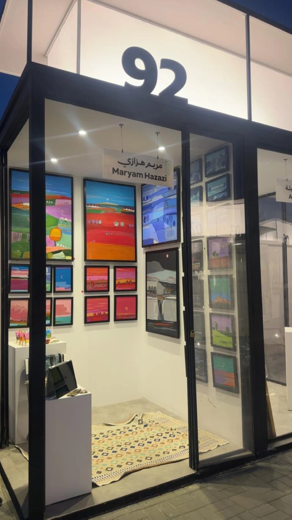 الفنان ابن بيئته .. كيف تحضر الذاكرة المحلية في أسبوع مسك للفنون؟