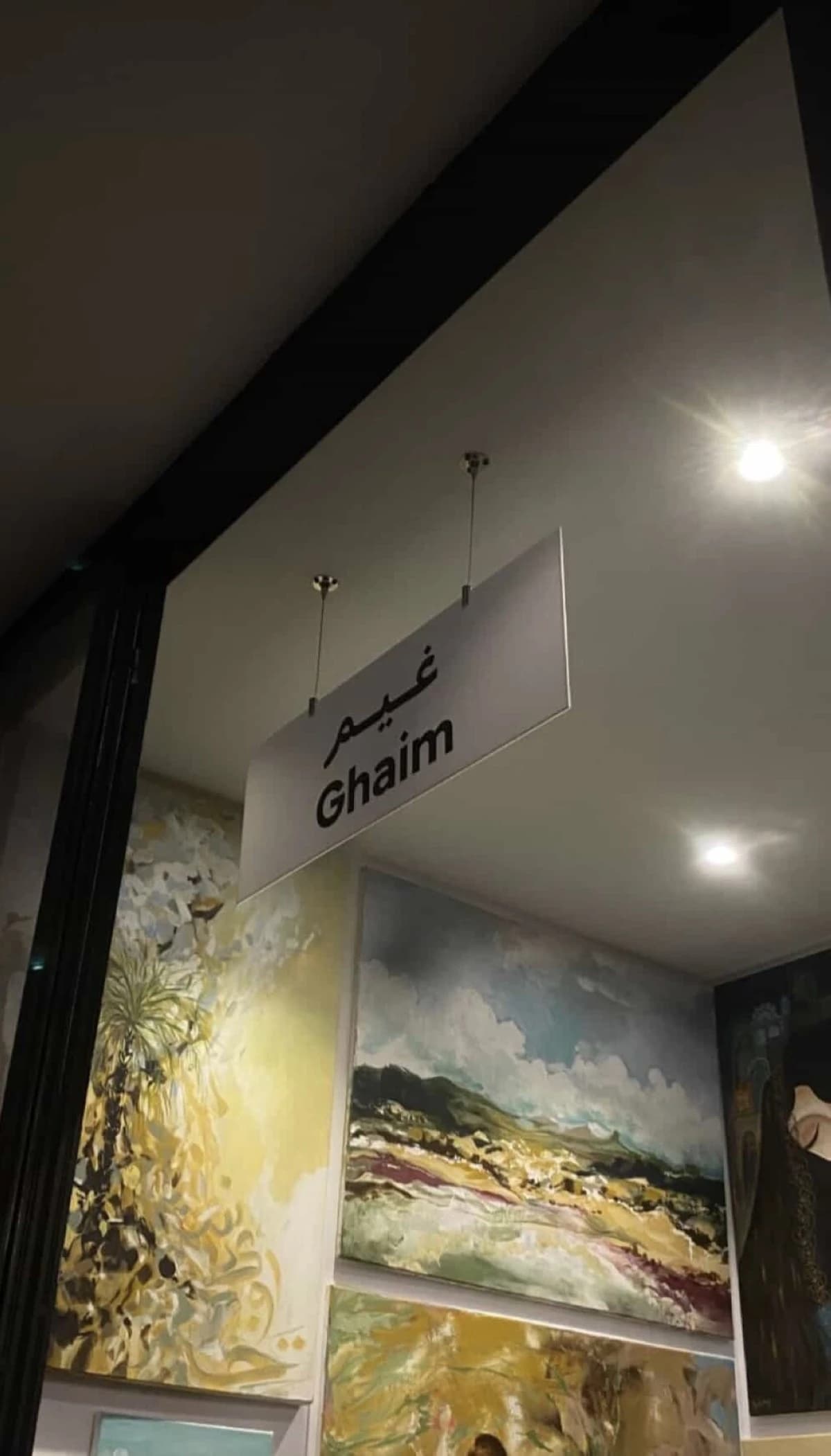 الفنان ابن بيئته .. كيف تحضر الذاكرة المحلية في أسبوع مسك للفنون؟