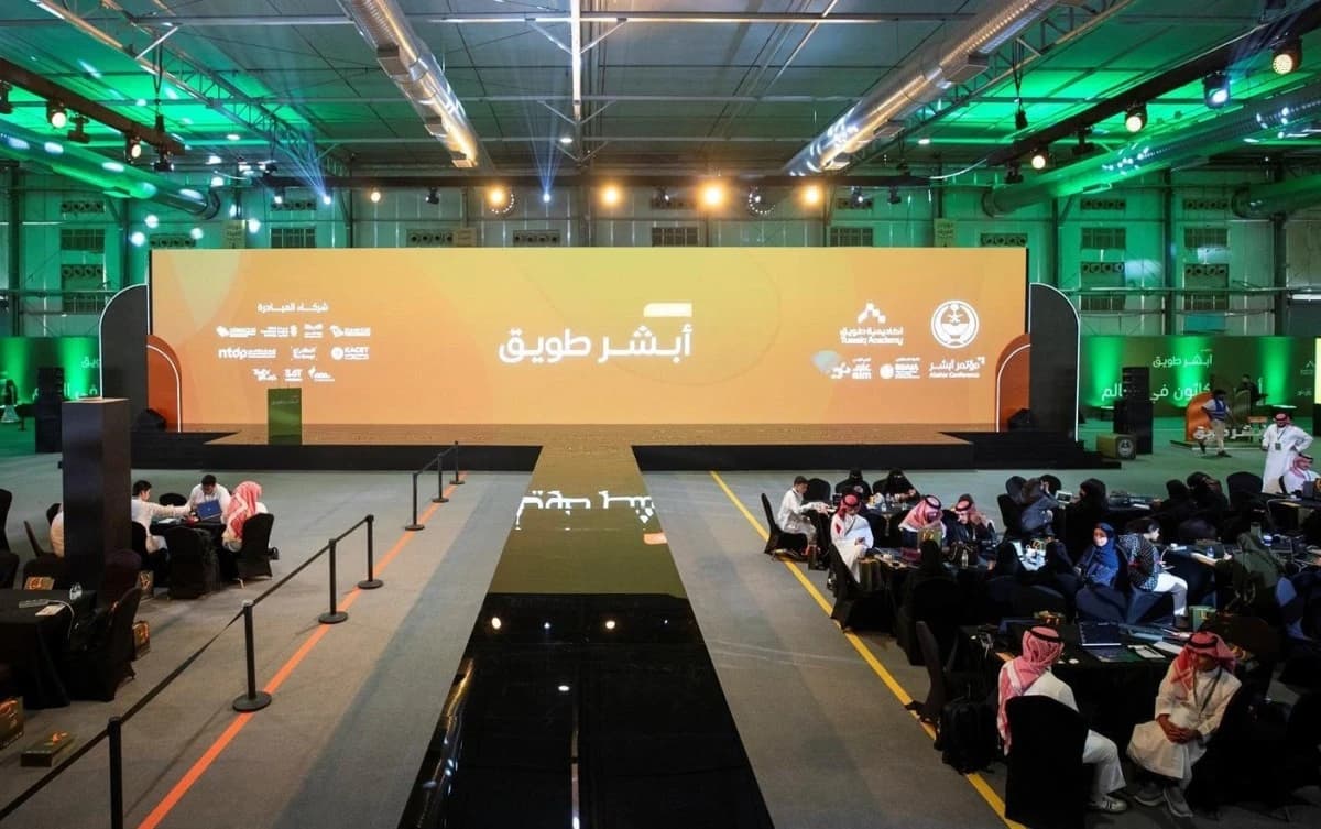 مؤتمر أبشر لـ"الاقتصادية": شركات تقنية عالمية تراقب المشاريع السعودية الناشئة