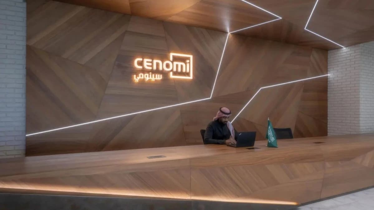 "سينومي ريتيل" توقع اتفاقية قرض بـ 1.57 مليار ريال .. و "الفطيم" ضامن