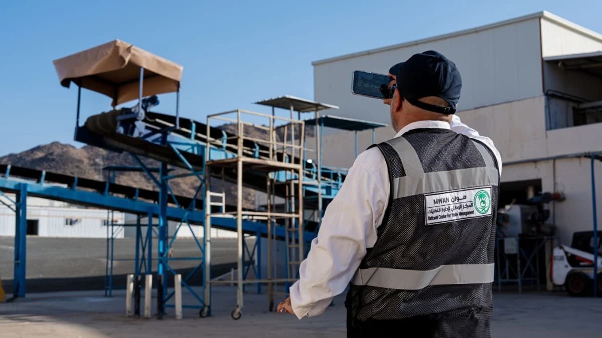 قطاع النفايات السعودي .. فرص بـ 420 مليار ريال