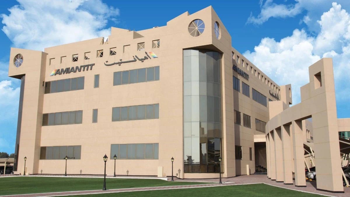 "أميانتيت" توقع مذكرتي تفاهم في مجال المياه مع حكومة الوحدة الوطنية في ليبيا