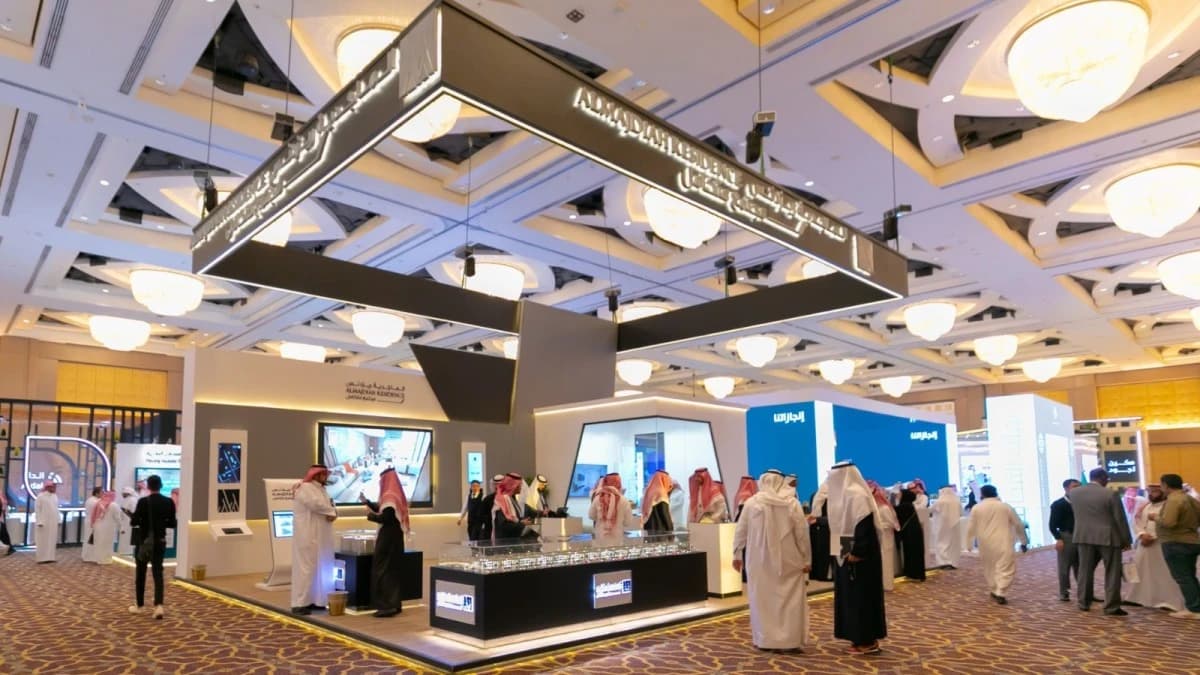 "الماجدية" تطور 3 مشروعات عقارية مع "جدوى المنزل" في الرياض