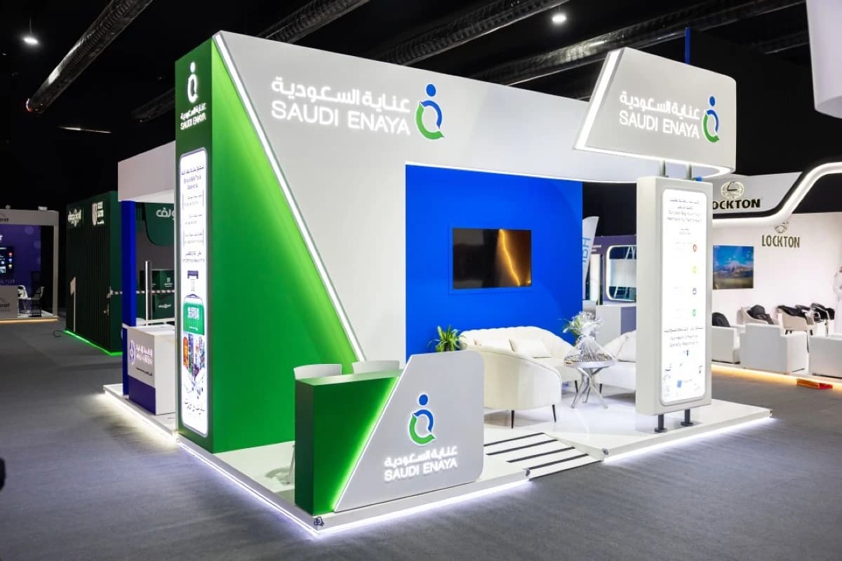 عناية للتأمين: عدم إتمام الاندماج مع "سلامة" يعرضنا لإجراءات صعبة