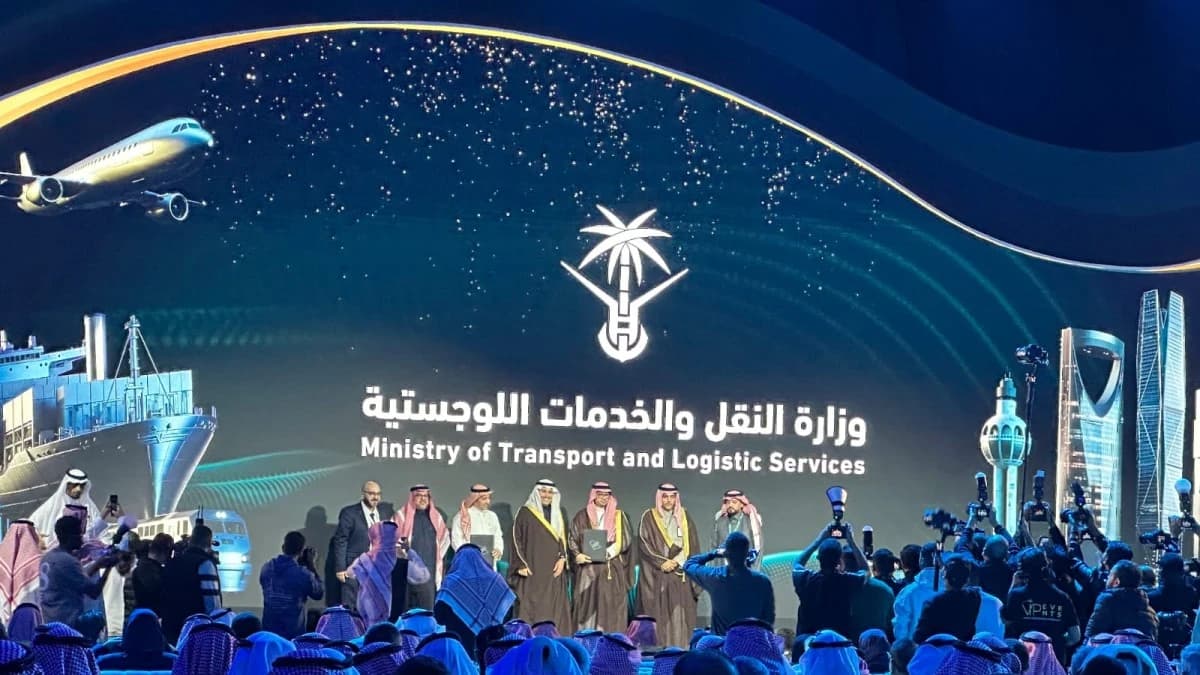 280 مليار ريال استثمارات في قطاع النقل والخدمات اللوجستية السعودي