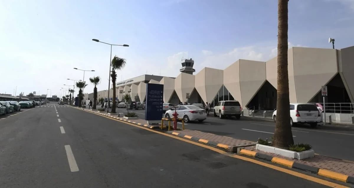 السعودية تعتزم طرح 4 مطارات للخصخصة.. و100 شركة تتنافس على مطار أبها