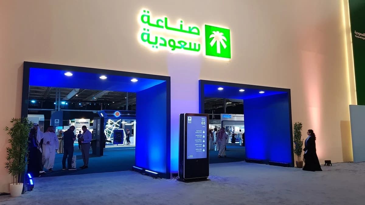 100 اتفاقية في معرض "صنع في السعودية" تعزز فرص الشراكات الصناعية والتجارية