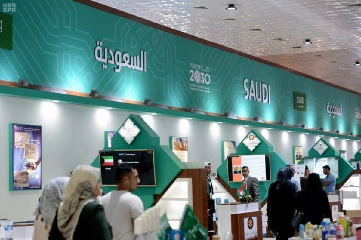 جلسة "حديث إمباك" ضمن فعاليات معرض صنع في السعودية تسلط الضوء على الصناعة المحلية