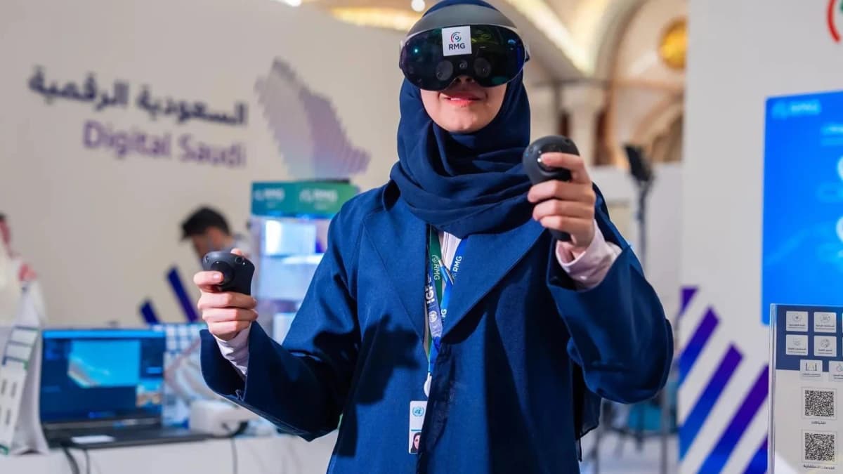 السعودية الثانية عالميا في نضج الحكومة الرقمية