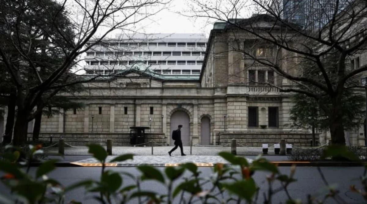 بنك اليابان يرفع أسعار الفائدة إلى أعلى مستوى في 30 عاما