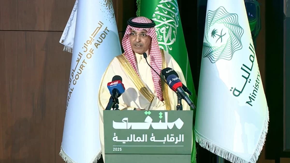 وزير المالية: السعودية تعزز حماية المال العام بـ 4 أساليب رقابية