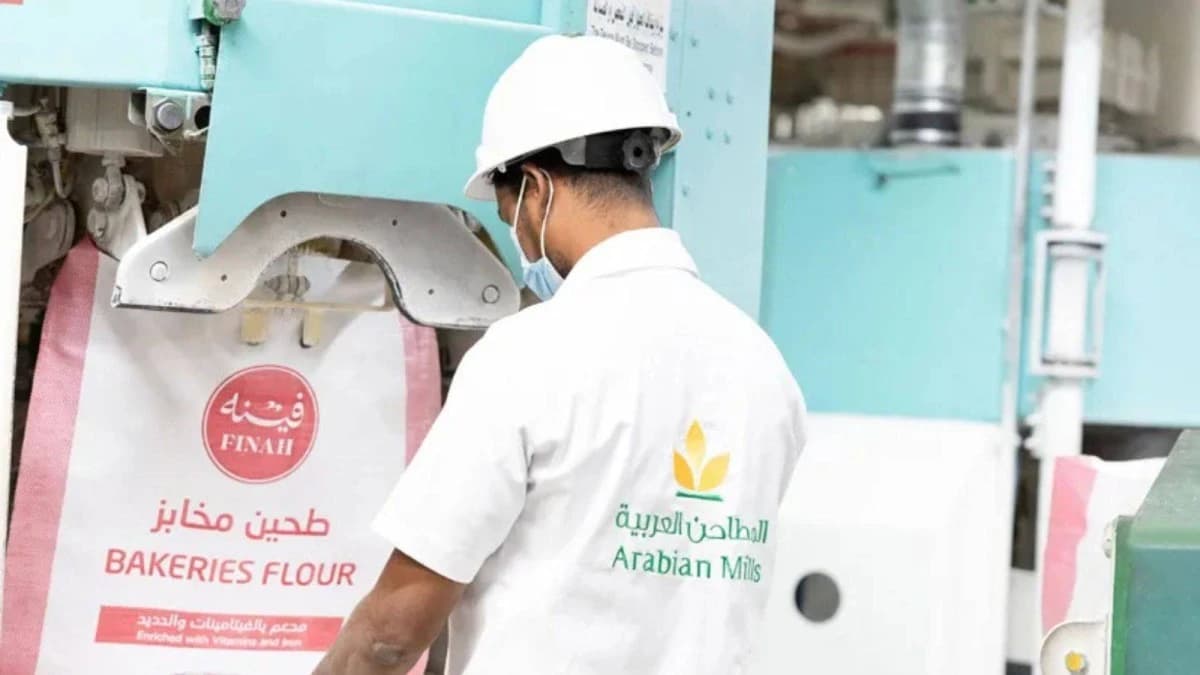 "المطاحن العربية" تسدد دفعة تمويل وتوزع 51.3 مليون ريال