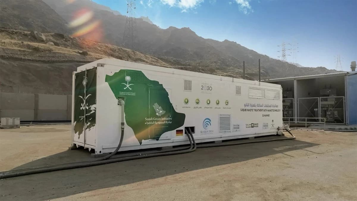 تصدير أول محطة معالجة مياه صناعية سعودية بتقنية النانو إلى أوروبا